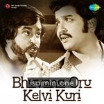 Bhuvana Oru Kelvi Kuri Movie Poster - Tamil Movie Songs