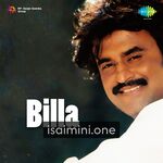 Billa (1980) Movie Poster - Tamil Movie Songs