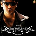 Billa Movie Poster - Tamil Movie Songs