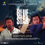 Blue Star Movie Poster - Tamil Movie Songs