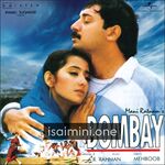 Bombay Movie Poster - Tamil Movie Songs