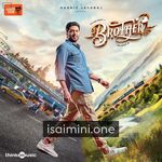 Brother Movie Poster - Tamil Movie Songs