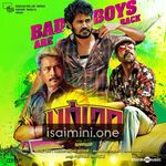 Burma Movie Poster - Tamil Movie Songs