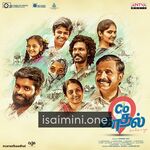 Care Of Kaadhal Movie Poster - Tamil Movie Songs