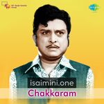 Chakkaram Movie Poster - Tamil Movie Songs