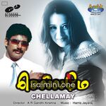 Chellamay Movie Poster - Tamil Movie Songs