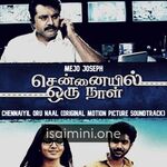 Chennaiyil Oru Naal Movie Poster - Tamil Movie Songs