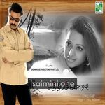 Chithiram Pesuthadi Movie Poster - Tamil Movie Songs