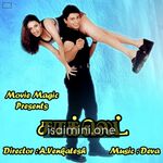 Chocolate Movie Poster - Tamil Movie Songs