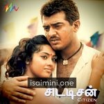 Citizen Movie Poster - Tamil Movie Songs