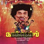 Cocktail Movie Poster - Tamil Movie Songs