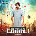 Comali movie poster - Download Comali MP3 Songs