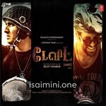 David Movie Poster - Tamil Movie Songs