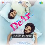 DeAr Movie Poster - Tamil Movie Songs