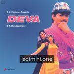 Deva Movie Poster - Tamil Movie Songs