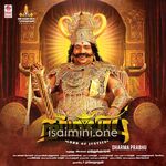 Dharma Prabhu Movie Poster - Tamil Movie Songs