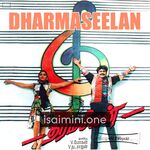 Dharma Seelan Movie Poster - Tamil Movie Songs