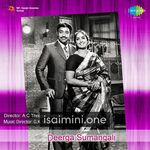 Dheerga Sumangali Movie Poster - Tamil Movie Songs