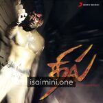 Dhill Movie Poster - Tamil Movie Songs