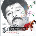 Dhool Movie Poster - Tamil Movie Songs