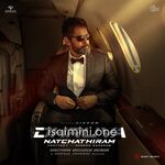 Dhruva Natchathiram Movie Poster - Tamil Movie Songs