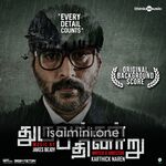 Dhuruvangal Pathinaaru Movie Poster - Tamil Movie Songs