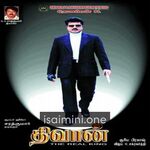 Diwan Movie Poster - Tamil Movie Songs