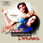 Dreams Movie Poster - Tamil Movie Songs