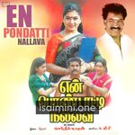 En Pondatti Nallava Movie Poster - Tamil Movie Songs