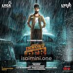 Enakku Innoru Per Irukku Movie Poster - Tamil Movie Songs