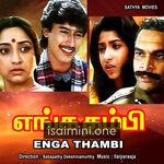 Enga Thambi Movie Poster - Tamil Movie Songs