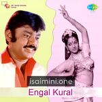 Engal Kural Movie Poster - Tamil Movie Songs