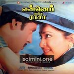 Enna Petha Raasa Movie Poster - Tamil Movie Songs