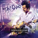 Ethir Neechal Movie Poster - Tamil Movie Songs