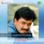 Ezhumalai Movie Poster - Tamil Movie Songs