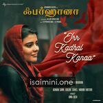 Farhana Movie Poster - Tamil Movie Songs