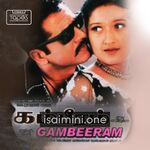 Gambeeram Movie Poster - Tamil Movie Songs