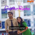 Geethaiyin Raadhai Movie Poster - Tamil Movie Songs