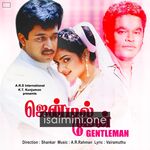 Gentleman Movie Poster - Tamil Movie Songs