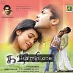 Ghajini Movie Poster - Tamil Movie Songs