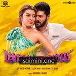 Gulaebaghavali Movie Poster - Tamil Movie Songs