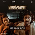 Harkara Movie Poster - Tamil Movie Songs