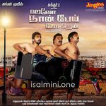 Hello Naan Pei Pesuren Movie Poster - Tamil Movie Songs