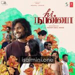 Hi Nanna - Tamil Movie Poster - Tamil Movie Songs