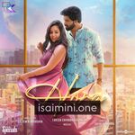 Hora Movie Poster - Tamil Movie Songs