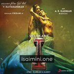 I (2014) Movie Poster - Tamil Movie Songs