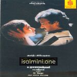 Idhaya Thamarai Movie Poster - Tamil Movie Songs