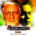 Indian Movie Poster - Tamil Movie Songs