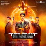 Indrajith Movie Poster - Tamil Movie Songs