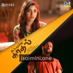 Ippadikku Kadhal Movie Poster - Tamil Movie Songs